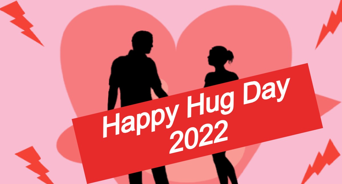 Happy Hug Day 2022: जादू की झप्पी से और मजबूत हो जाता है प्यार का रिश्ता, मेंटल हेल्थ के लिए भी चमत्कारी