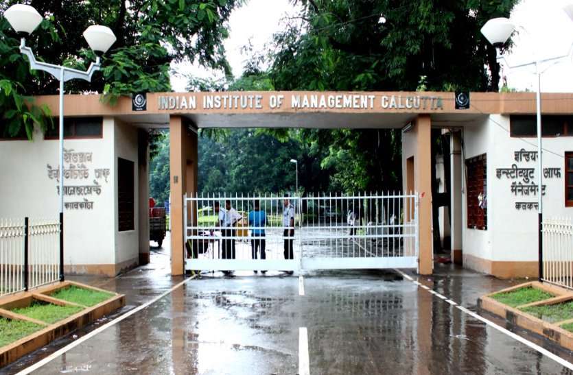 कोरोना वायरस महामारी का नौकरी की पेशकश और इंटर्नशिप पर मामूली असर: आईआईएम कोलकाता