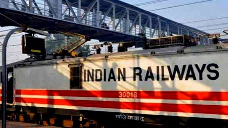 IRCTC/Indian Raiways News: ट्रेन यात्री कम पैसे में ले सकेंगे AC कोच में सफर का मजा, भारतीय रेलवे के नए प्लान के बारे में जान लीजिए