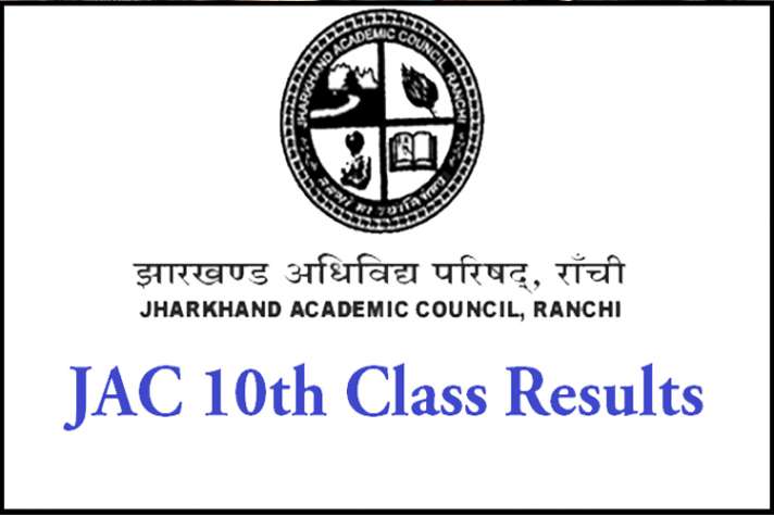 Jharkhand News : आज जारी होगा झारखंड बोर्ड की दसवीं का रिजल्ट, 3.87 लाख परीक्षार्थी ने दी थी परीक्षा, पढ़ें झारखंड की टॉप 5 खबरें…