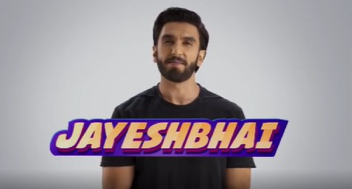 Jayeshbhai Jordar: ‘नाम है जयेश भाई और काम है जोरदार…’, Ranveer Singh की फिल्म इस दिन होगी रिलीज