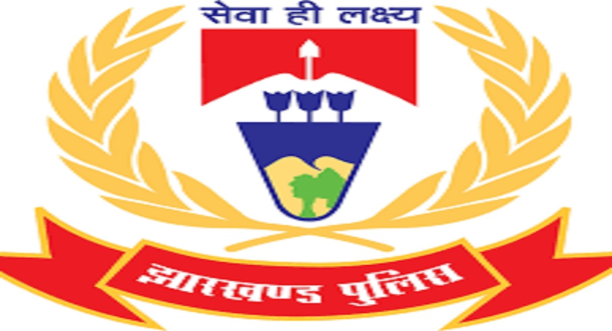 Jharkhand News : झूठी निकली लूट की कहानी, ऐसे हुआ खुलासा, अब पुलिस करेगी कार्रवाई