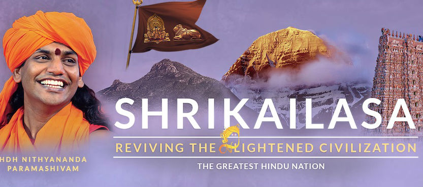 kailaasa reserve bank : दुष्कर्म के आरोपी ने लॉन्च किया ‘रिजर्व बैंक ऑफ कैलासा’, कह दी ये बड़ी बात