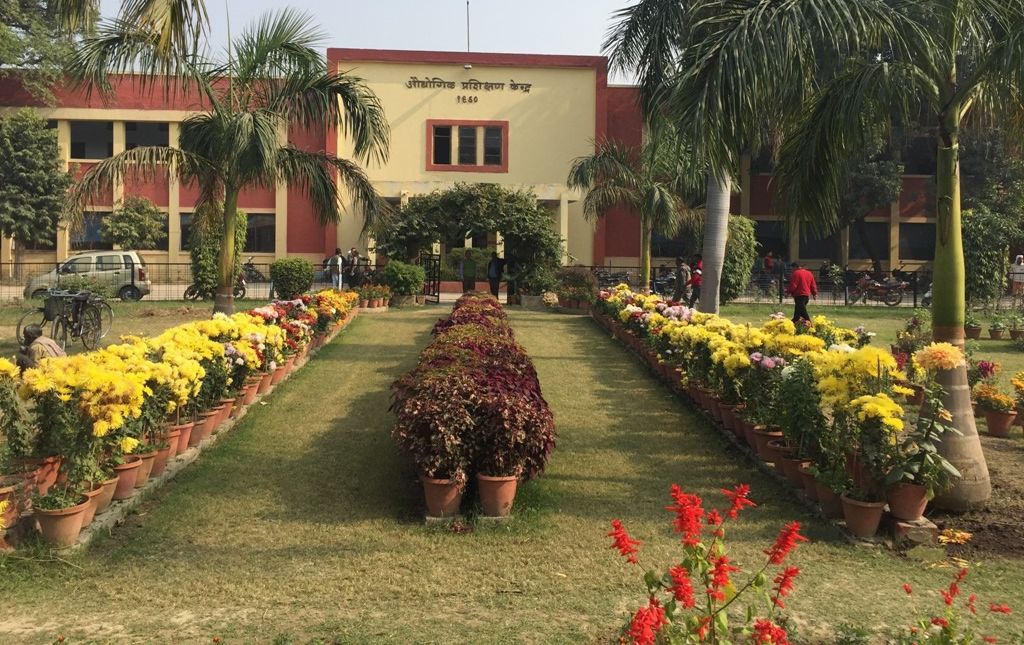 कानपुर आईटीआई में 7 से करें आवेदन, मेरिट के आधार पर होगा दाखिला, जानें अप्लाई का तरीका