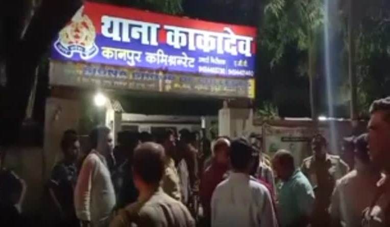 Kanpur News: धर्म परिवर्तन के मामले में DCP की बड़ी कार्रवाई, इंस्पेक्टर और चौकी इंचार्ज को किया निलंबित