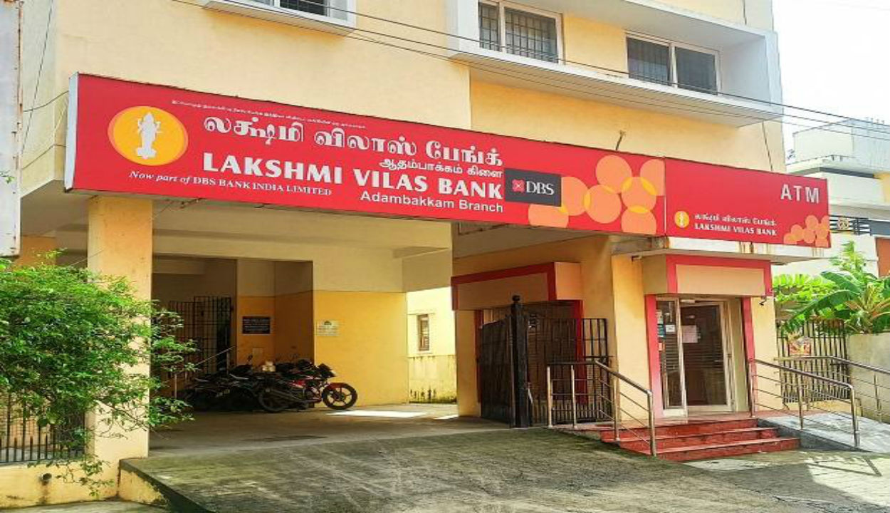 DBS बैंक में विलय के बाद बदल गया लक्ष्मी विलास बैंक का Logo, वेबसाइट में भी किया गया बदलाव