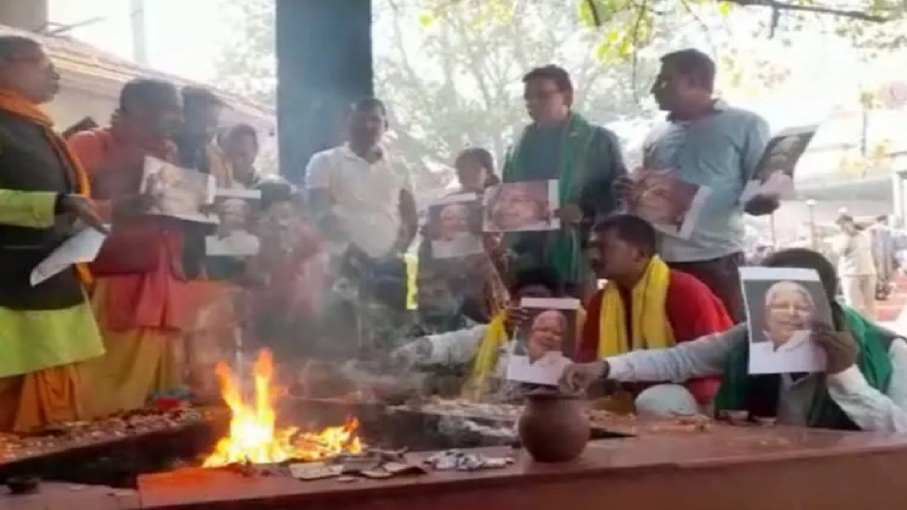 लालू यादव किडनी ट्रांसप्लांट के लिए अस्पताल में भर्ती, राजद कार्यकर्ताओं ने शुरू किया हवन