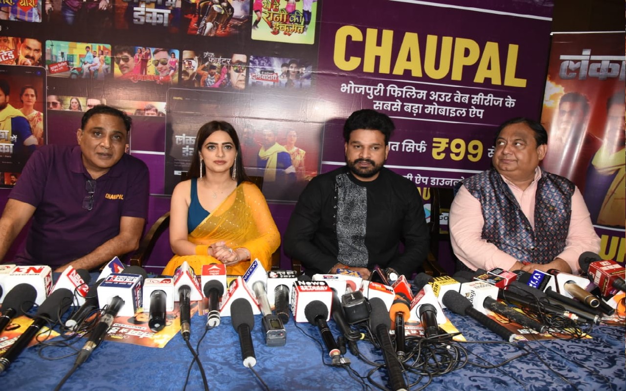 रितेश पांडेय-प्रियंका रेवड़ी की वेब सीरीज ‘लंका में डंका’ 7 अगस्त को होगी रिलीज, ऐसी है फिल्म की कहानी