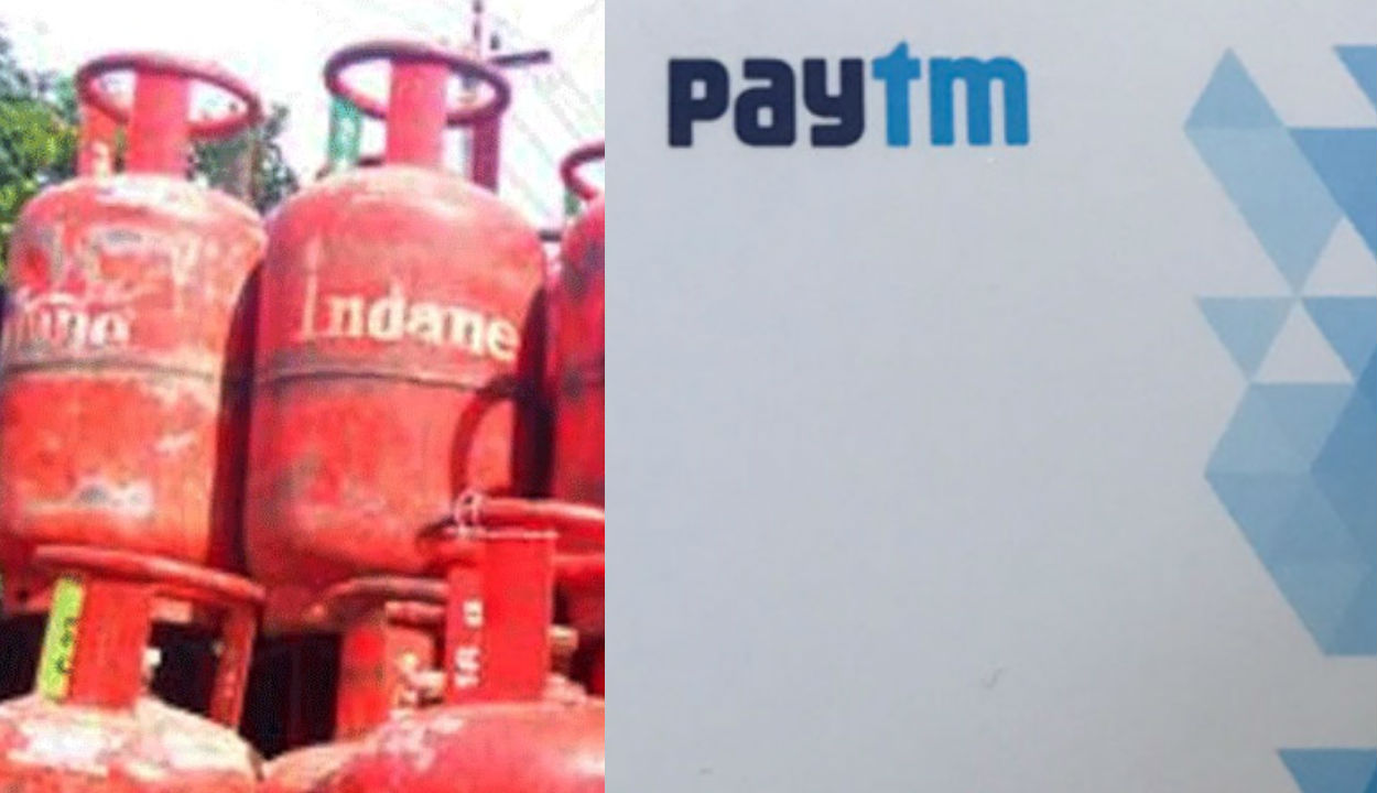 Paytm से एलपीजी सिलेंडर बुक कराने पर आपको केवल 194 रुपये में मिलेगी रसोई गैस, लेकिन इस शर्त के साथ…