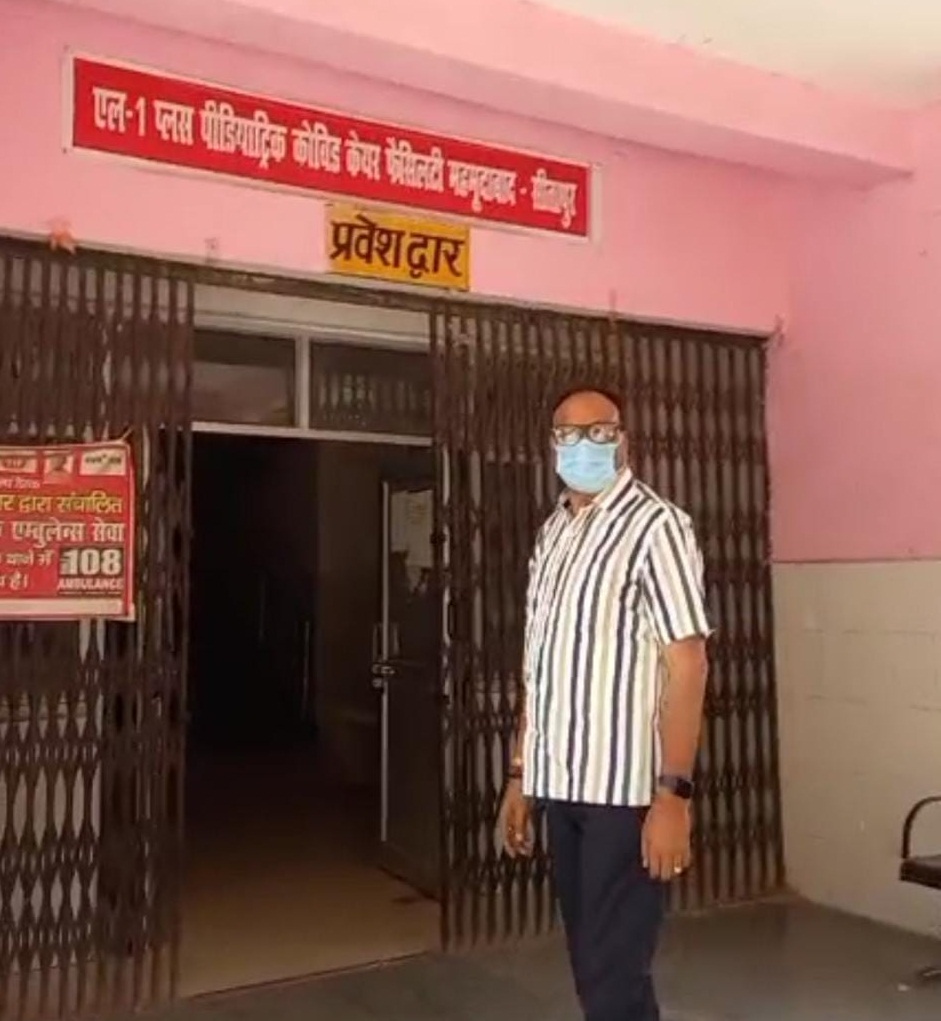 डिप्टी सीएम के औचक निरीक्षण से महमूदाबाद सीएचसी में हड़कंप, एक्सरे मशीन खराब मिलने पर कार्रवाई के निर्देश