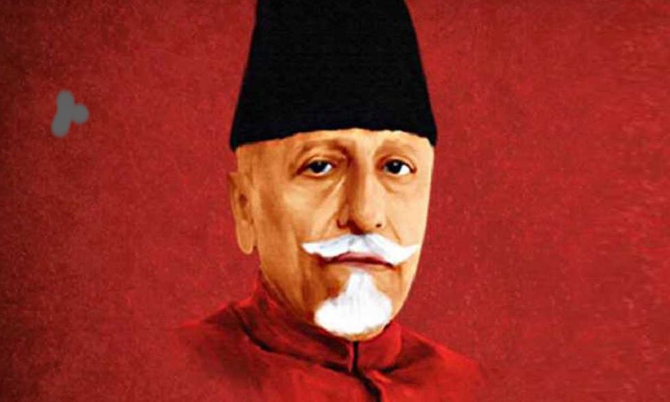 आधुनिक शिक्षा के वास्तुकार थे मौलाना आजाद
