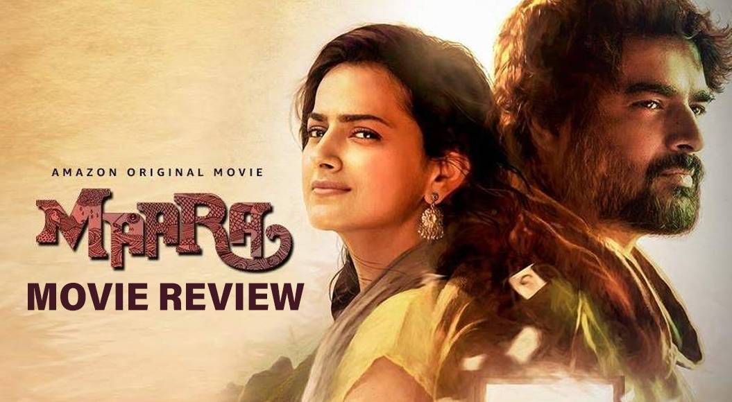 Film Review: फील गुड वाली फिल्म है ‘Maara’