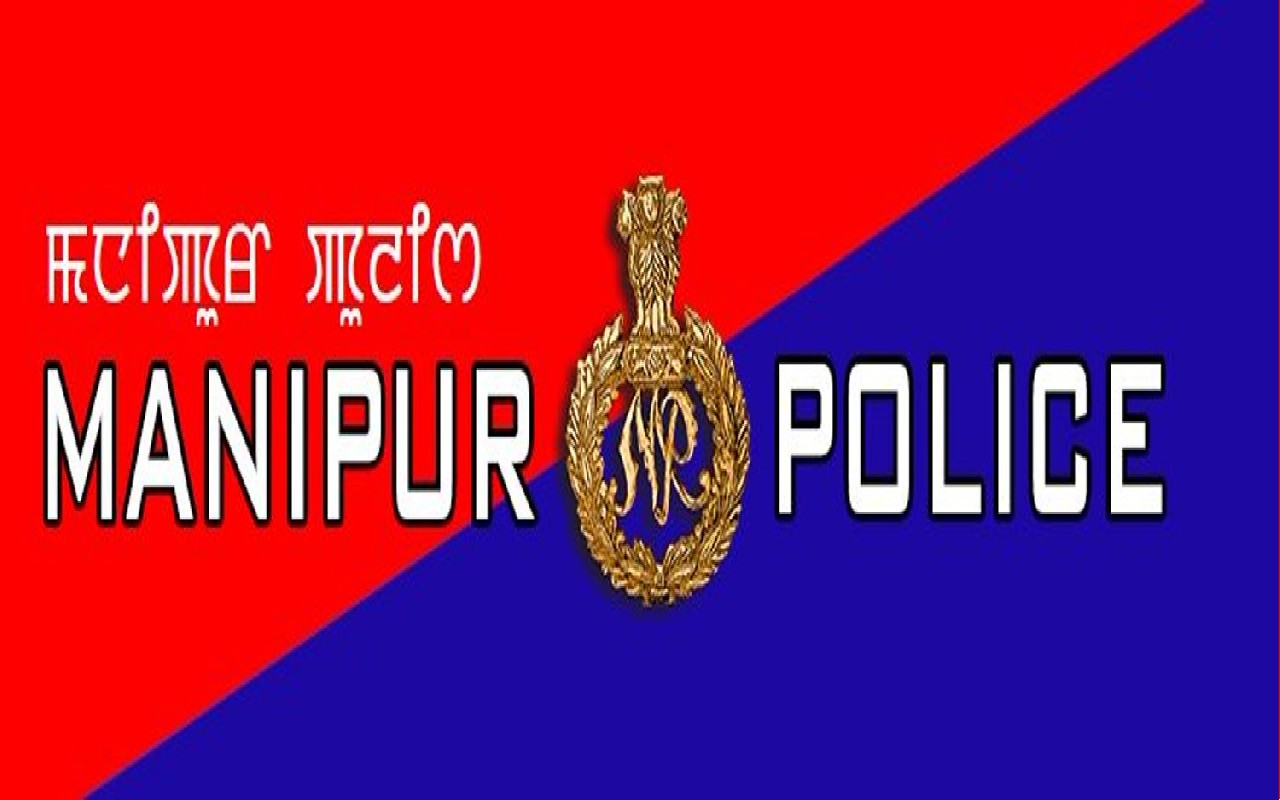 मणिपुर में पूरी तरह मोबाइल इंटरनेट सेवा पांच दिनों के लिए बंद, जानें वजह