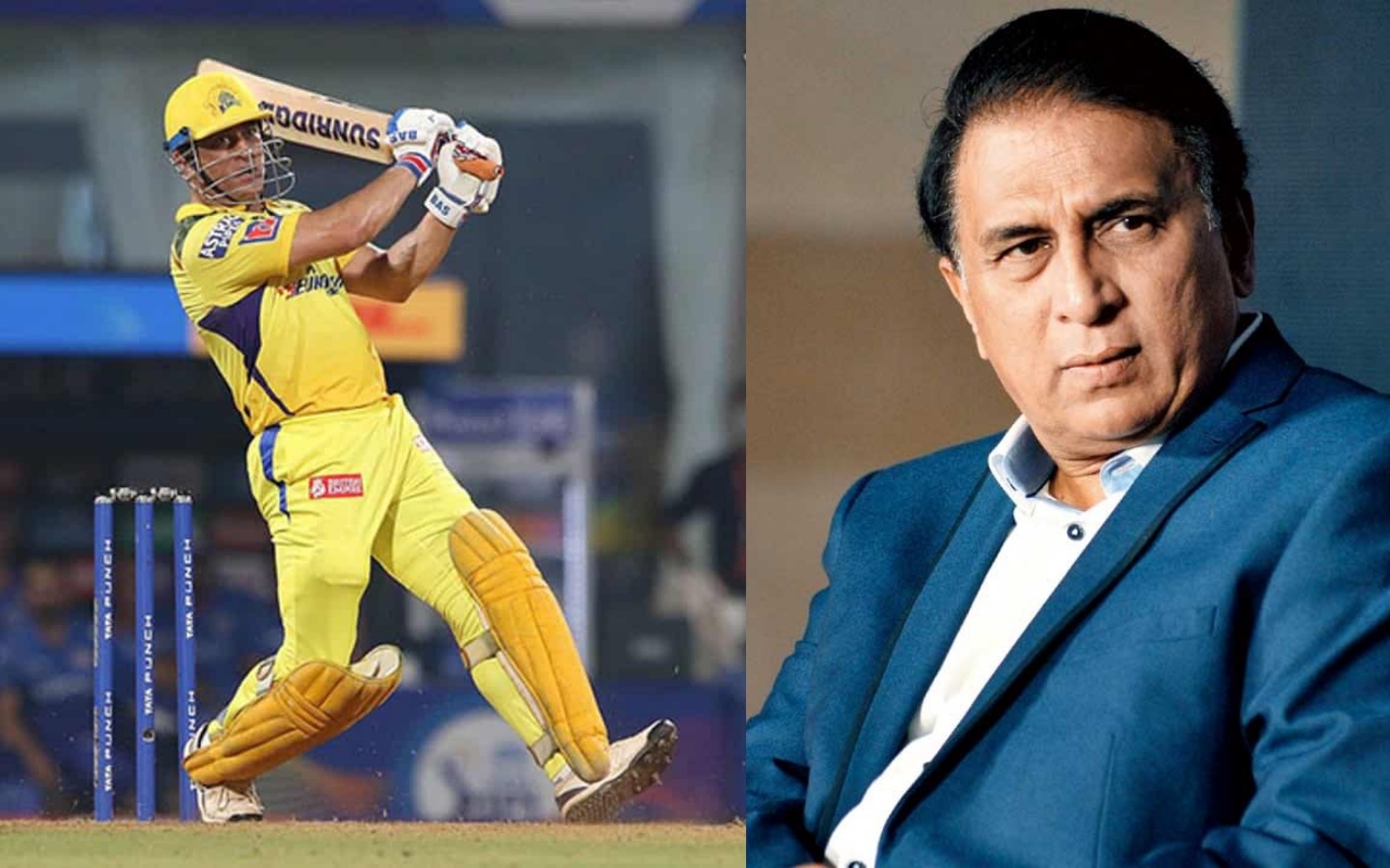 IPL 2023: RCB vs CSK मैच से पहले सुनील गावस्कर ने MS Dhoni को लेकर दिया बड़ा बयान, कहा- ‘धोनी जैसा कप्तान..’