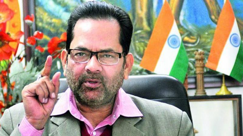 ‘पप्पू के चोंचले और परिवार के घोंसले में सिमटी हुई पार्टी है कांग्रेस’, नकवी ने राहुल गांधी पर किया हमला