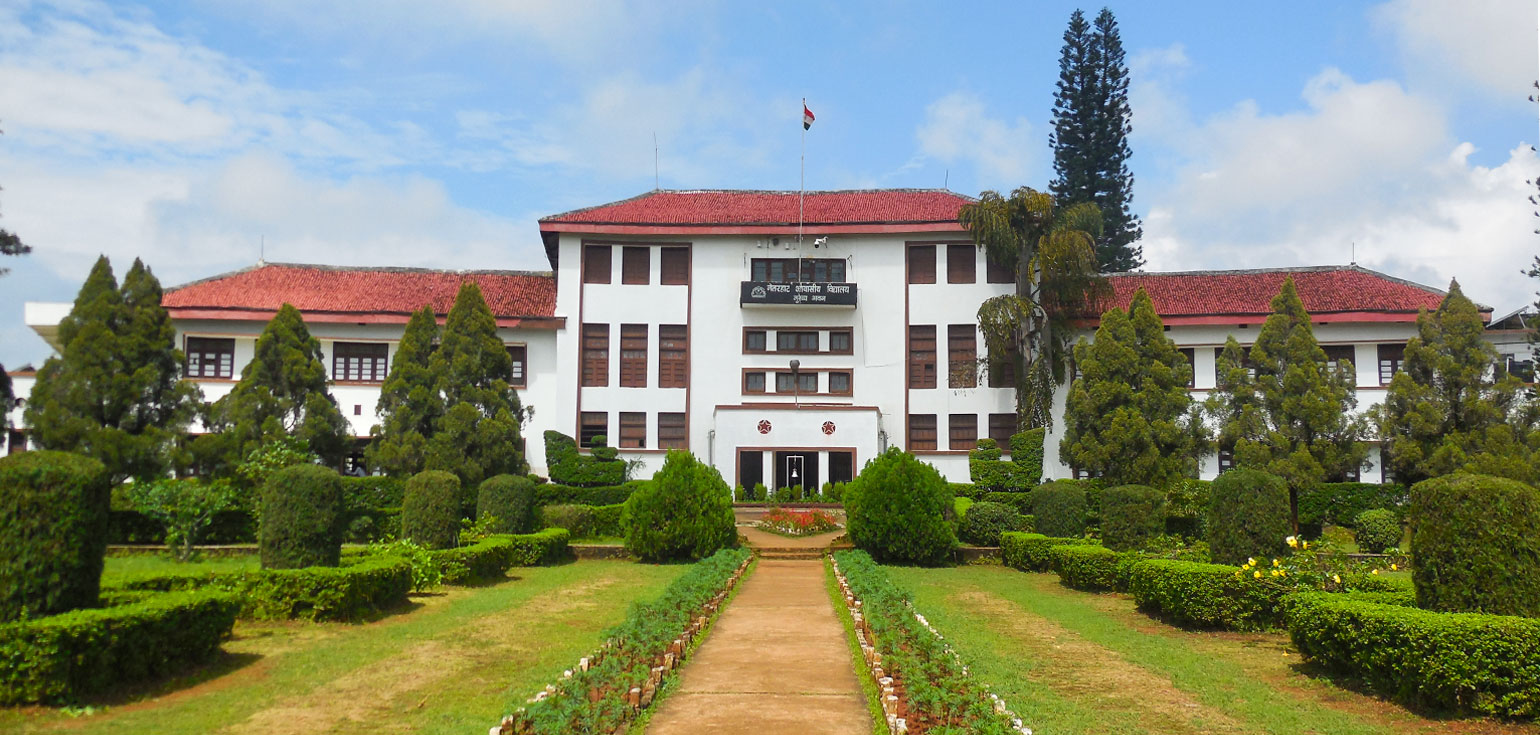 Netarhat School Admission: नेतरहाट विद्यालय में नामांकन प्रक्रिया शुरू