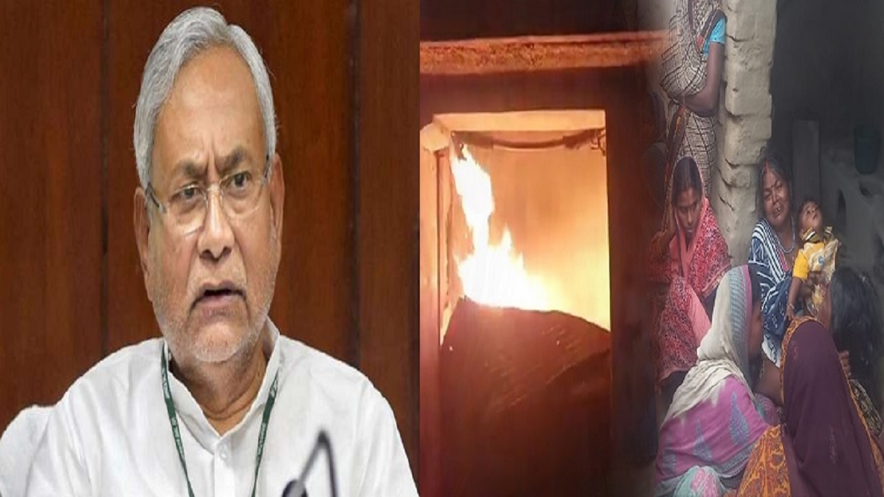 हैदराबाद अग्निकांड: बिहार लाए जाएंगे मजदूरों के शव, नीतीश कुमार ने पीड़ित परिवारों को मदद का दिया भरोसा