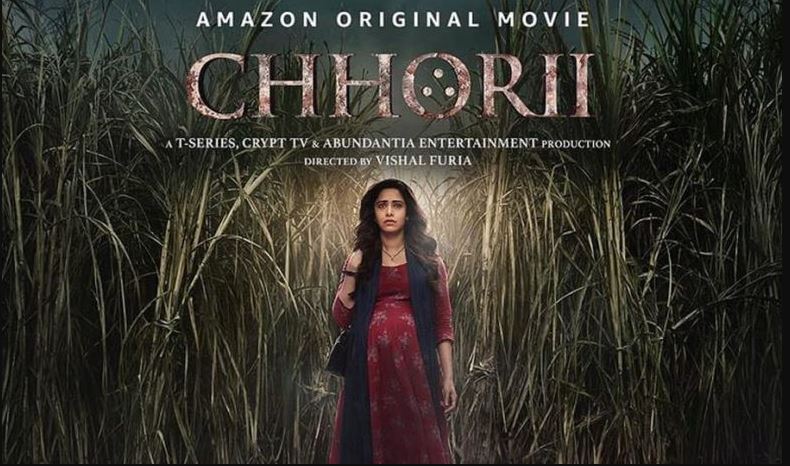 Chhorii Trailer: न��सरत भरूचा की हॉरर फिल्म ‘छोरी’ का ट्रेलर रिलीज, डरावने घर में पहुंची प्रेग्नेंट एक्ट्रेस