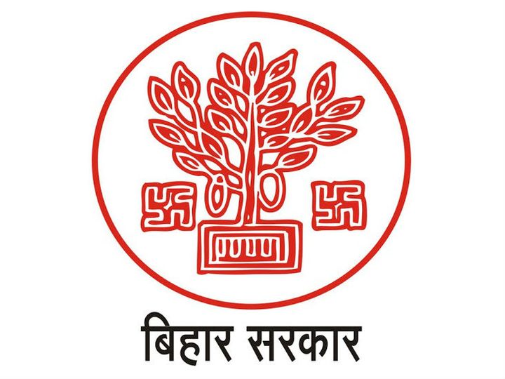 सिटीजन इंटरफेस सिस्टम से आसान होंगी 37 विभागों से नागरिक सेवाएं