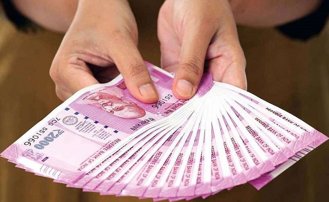 एक लाख 20 हजार जनधन खाते में आज डाली जायेगी राशि, कल निकाल सकेंगे लाभुक