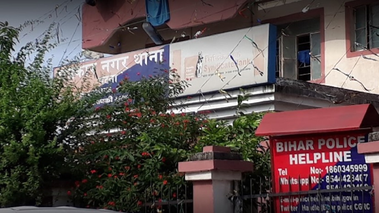 Patna News: भटका हुआ मासूम थाने में शरारत करने के बाद आराम से सोता रहा, रात भर तलाशती रही मां…