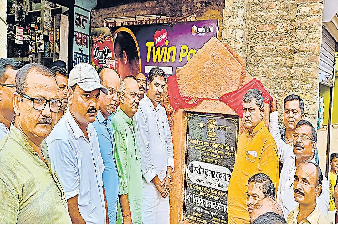 पूर्णिया में 12 करोड़ की लागत से बनेगी रानीपतरा-मंझेली सड़क, सांसद-विधायक ने किया शिलान्यास