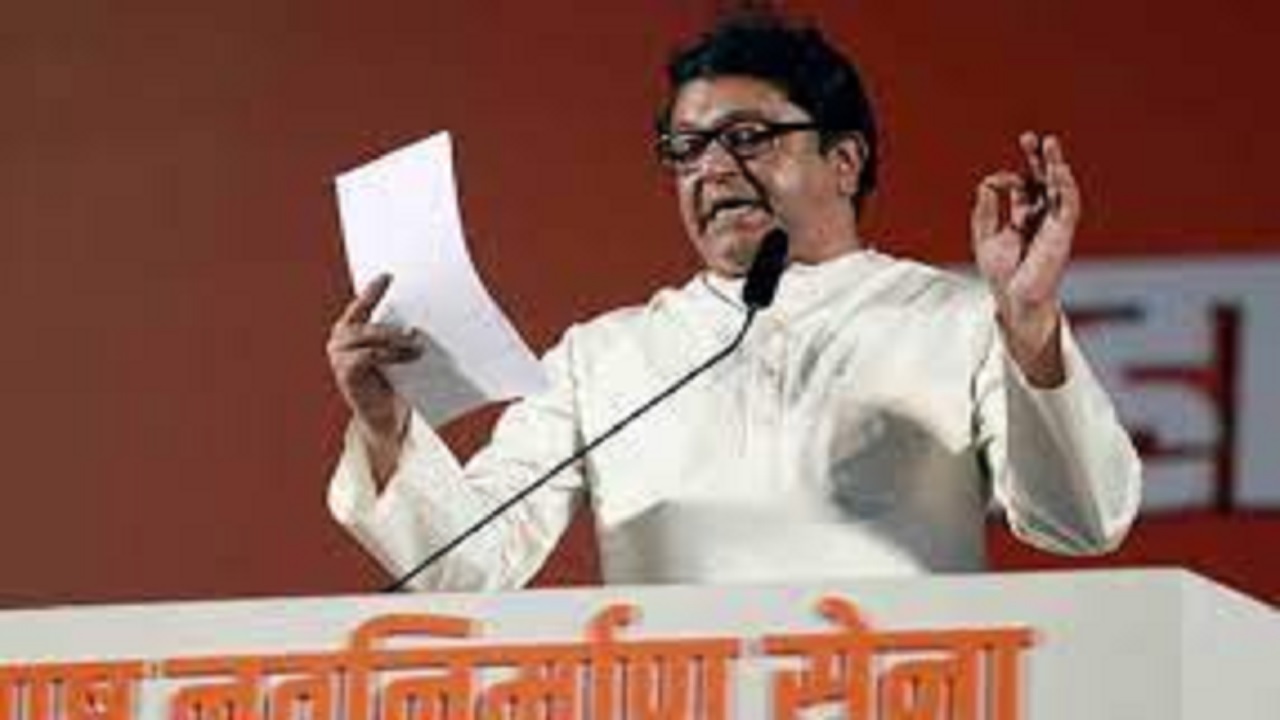 Loudspeaker Controversy: राज ठाकरे के खिलाफ FIR, लाउडस्पीकर पर ऐलान के बाद सरकार अलर्ट, CM ने दिए ये आदेश