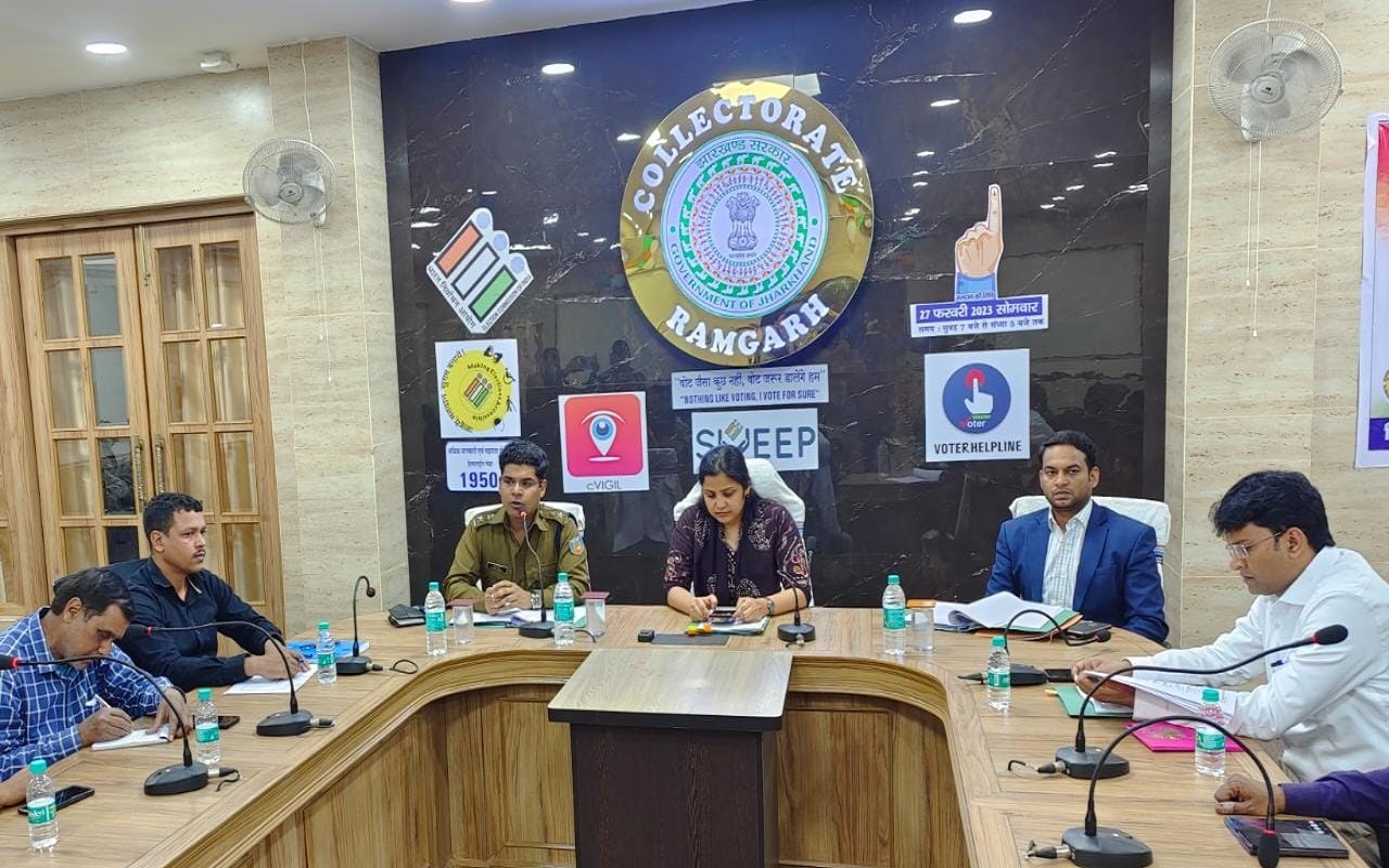 रामगढ़ विधानसभा उपचुनाव 2023: डीसी माधवी मिश्रा ने बताया कैसी है चुनावी तैयारी ?