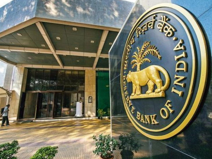 आरबीआई ने बताया- महामारी योजना के तहत क्या होंगे ऋण खातों के नियम