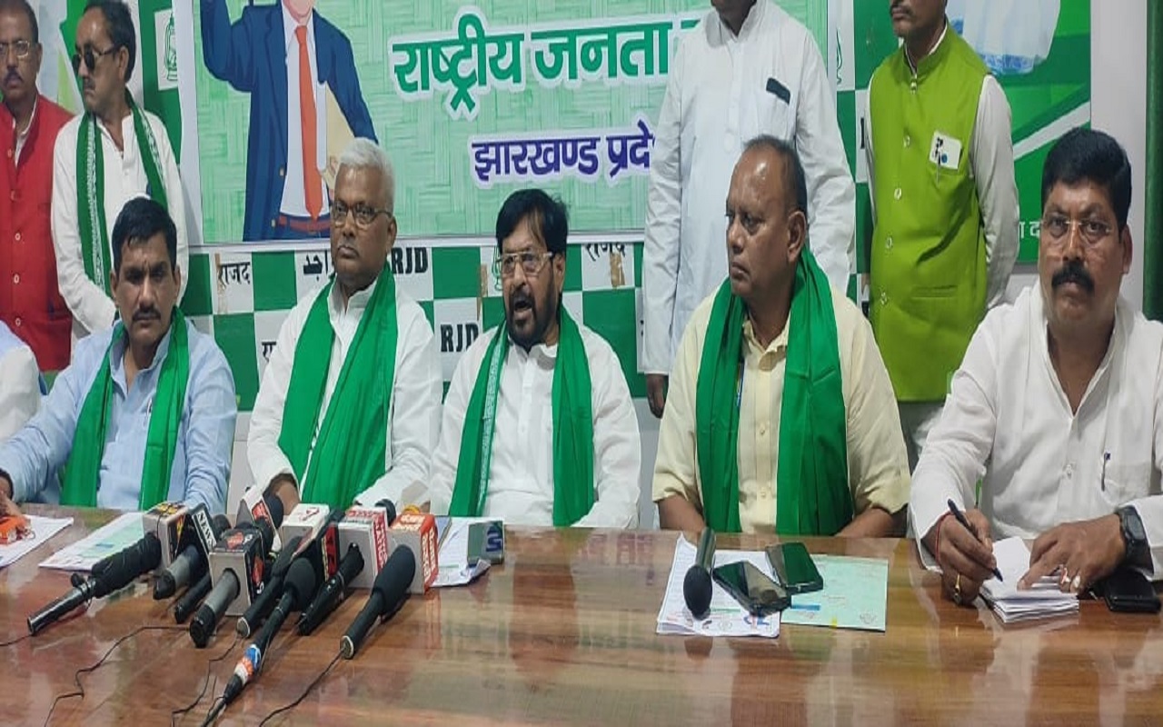 रांची में बोले झारखंड राजद प्रभारी जयप्रकाश नारायण यादव, गांव-गांव पहुंचाएं बाबा साहेब बीआर अंबेडर के विचार