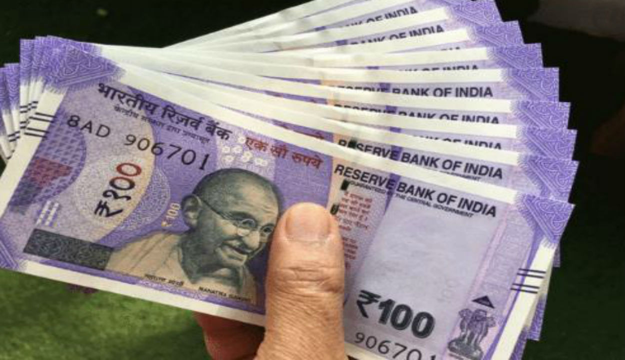 बैंक का लाइसेंस रद्द होने पर खाताधारक को मिलते हैं 5 लाख रुपये, RBI ने महाराष्ट्र के इस बैंक पर की कार्रवाई