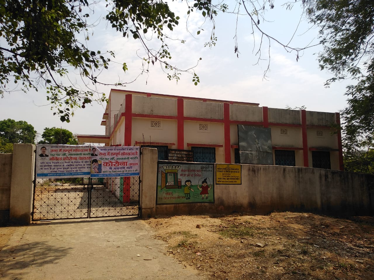 पहला कोरोना पॉजिटिव मिलने के बाद सिमडेगा में भय का माहौल, संक्रमित व्यक्ति के परिवार को किया गया क्वारेंटाइन