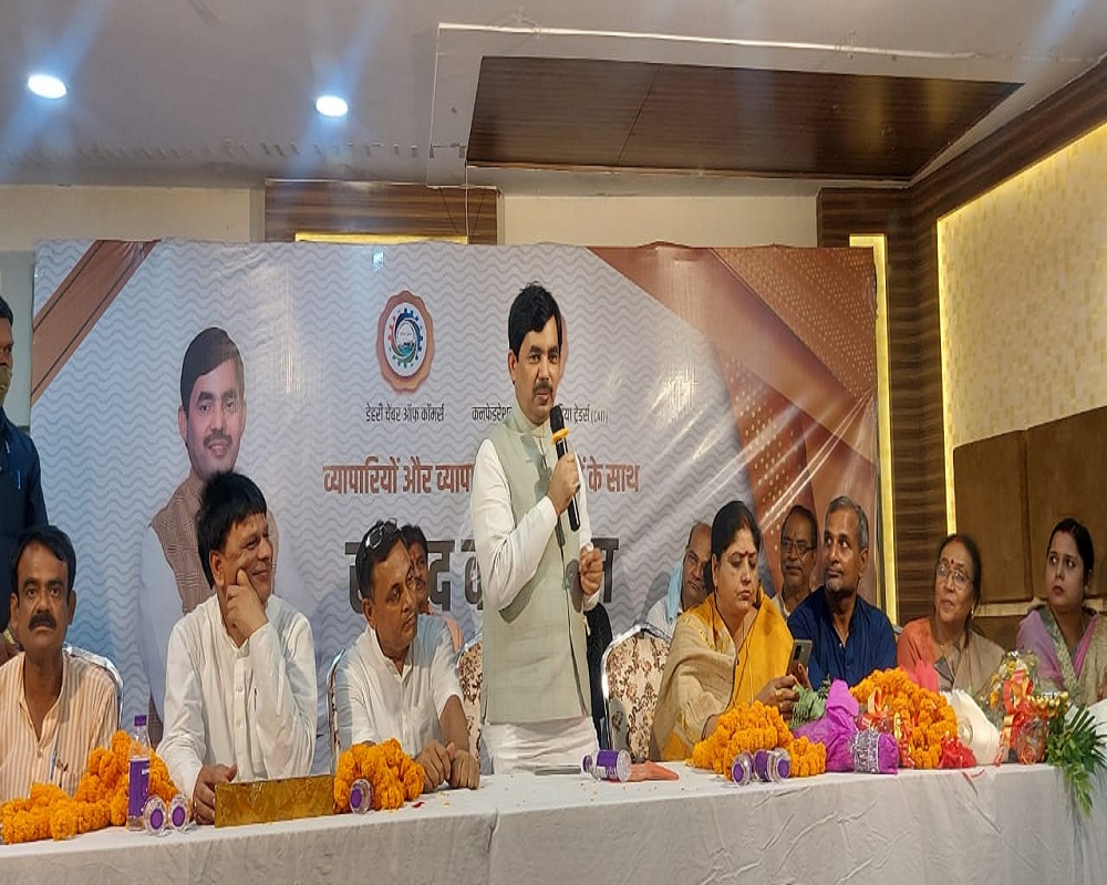 डेहरी में 10 करोड़ की लागत से बनेगा वूल स्पैनिंग ट्रेनिंग सेंटर, रोजगार के लिए नहीं जाने पड़ेंगे बाहर
