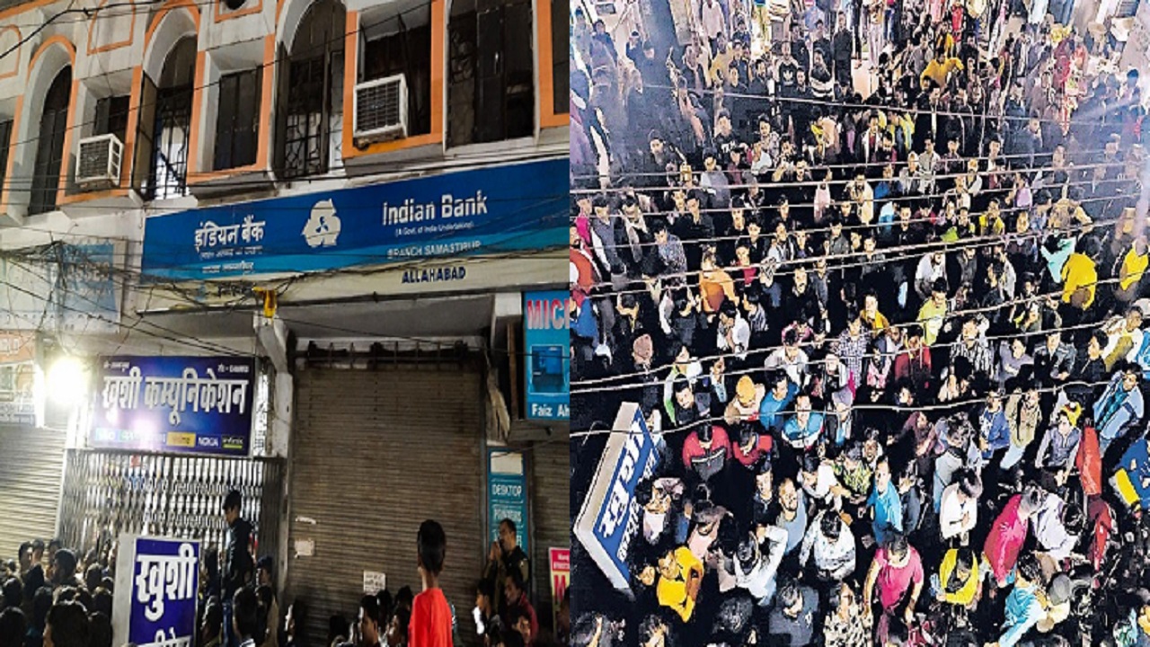 बिहार में बैंक के अंदर ही फंस गया लुटेरा, मैनेजर पर तानी पिस्तौल तो टूट पड़े अन्य कर्मी, जमकर
हुई धुनाई