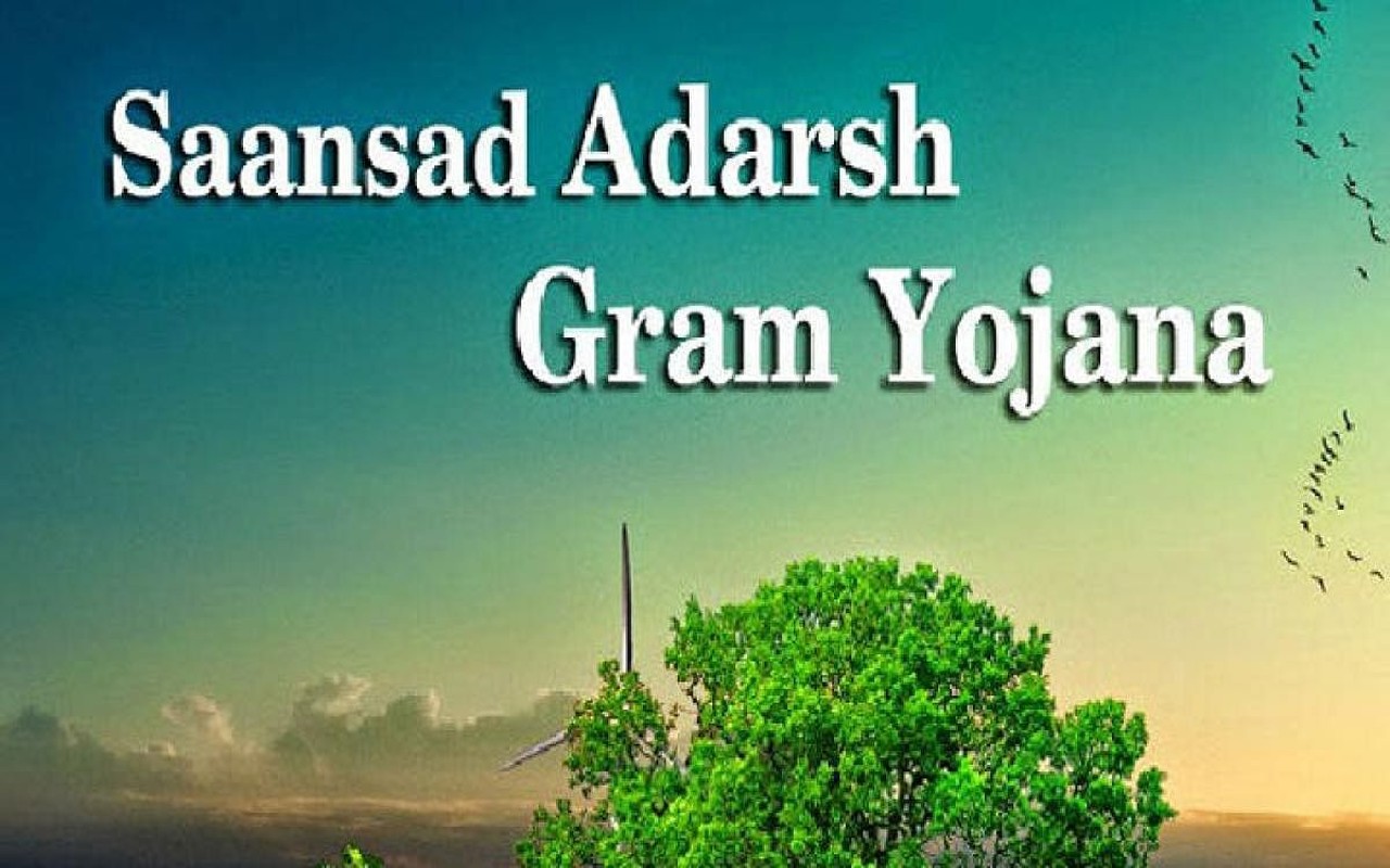 धनबाद में सांसद आदर्श ग्राम योजना की अनदेखी, सांसदों की ‘गोद’ में ही रह गये गांव, नहीं हुआ विकास