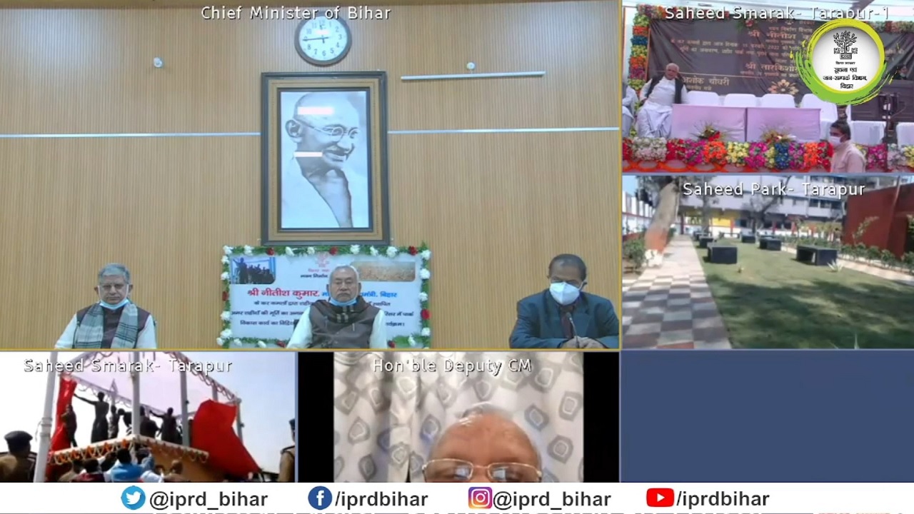 Bihar: तारापुर के शहीद स्मारक पार्क का सीएम नीतीश ने किया उद्घाटन, जानें 1932 की गोलीकांड के बारे में…