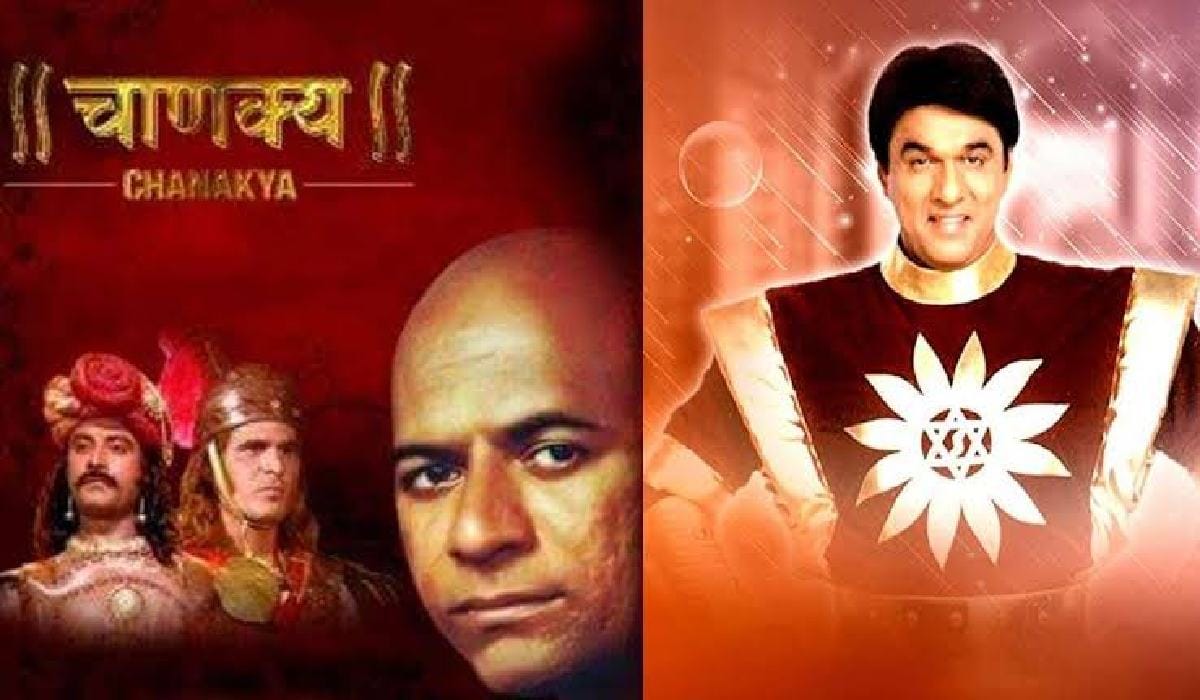‘शक्तिमान’ और ‘चाणक्य’ का टेलीकास्ट आज से