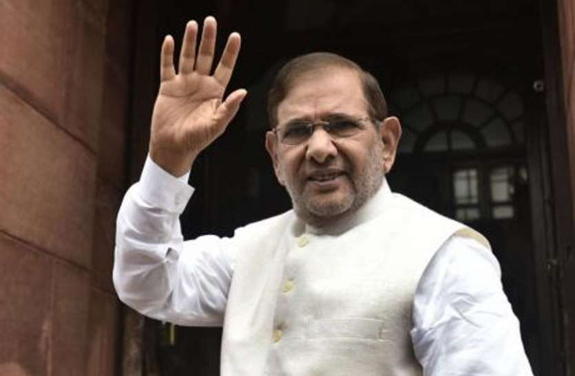 मुश्किल में फंसे JDU के पूर्व राष्ट्रीय अध्यक्ष शरद यादव, गैर जमानती वारंट जारी, जानिए पूरा मामला