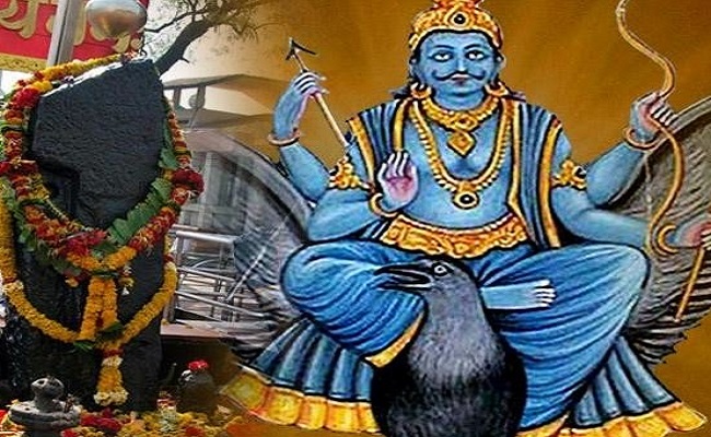 Shani Dev Pooja Vidhi: इन उपायों से करें शनिदेव को प्रसन्न, जानिए कब और कैसे करें शनिवार की पूजा
