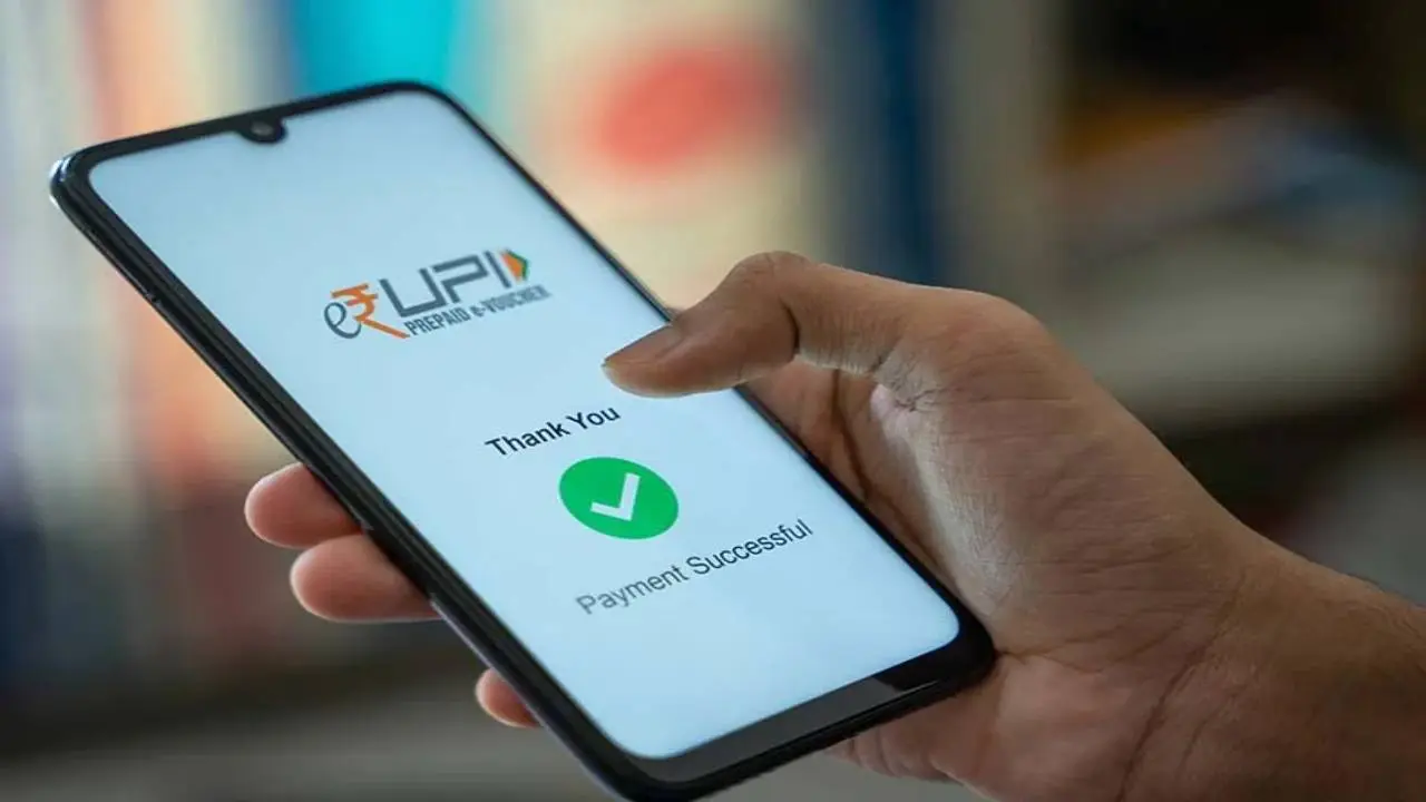 UPI Circle: एक UPI अकाउंट से कई यूजर कर सकेंगे पेमेंट, जानें क्या है तरीका?