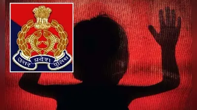 Lucknow News: केजीएमयू में बच्ची से दुष्कर्म की कोशिश, आरोपी गिरफ्तार