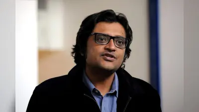 Arnab Goswami Arrest Case : अर्नब गोस्वामी जेल में रहेंगे या मिलेगी बेल ? कोविड सेंटर में बीती रात