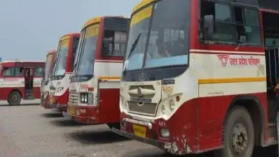 यूपी रोडवेज की नई पहल, यूपीआई से यात्री कर सकेंगे टिकट का भुगतान, इन्हे दिया जाएगा पुरस्कार