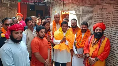 Ayodhya: मॉरीशस के राष्ट्रपति ने हनुमानगढ़ी-रामलला के किये दर्शन पूजन, मंदिर निर्माण कार्य को देखा