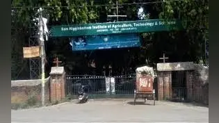 SHUATS: लाल बंधुओं की मिली लोकेशन, लंबा है आपराधिक इतिहास, हर बार कानून को दिया चकमा, अब कसेगा शिकंजा…