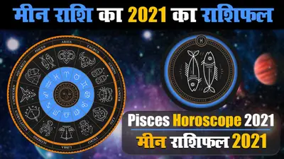 गडकरी बोले- बच्चों को स्कूल में ही ट्रैफिक नियमों और सुरक्षित यात्रा के बारे में दी जाएगी जानकारी