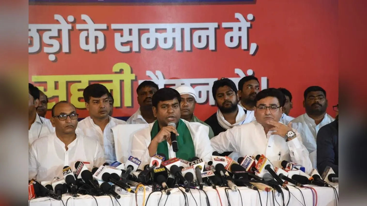 Bihar Politics: ग्रामीण स्तर पर संगठन को मजबूत करेगी वीआईपी, कार्यक्रम का हुआ आगाज