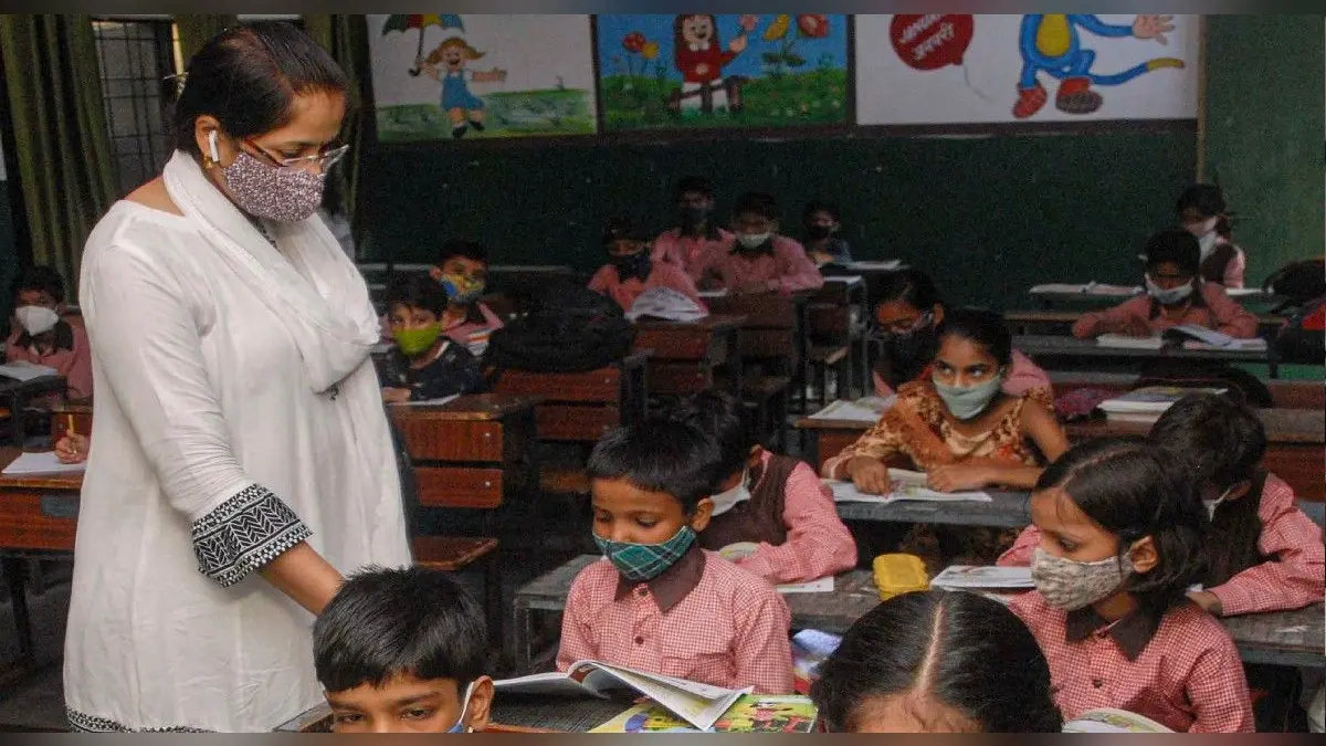 School Reopen: यूपी में सोमवार से खुलेंगे सभी स्कूल, जिम और ऑफिस, प्रशासन ने जारी किए आदेश