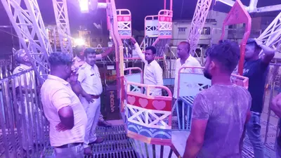 बिहार: डिजनीलैंड मेले में बड़ा हादसा, अचानक टूट गया झूला, गर्भवती महिला समेत आधा दर्जन लोग घायल
