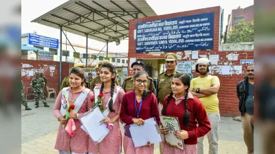 शैक्षणिक माहौल की अक्षुण्णता